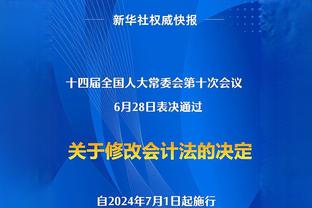 拉泽蒂奇：莱奥拥有成为世界最佳的天赋，他有不一样的东西