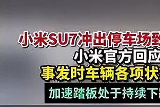 菲利克斯：巴萨现在进攻还可以，但防守上各方面都需提高